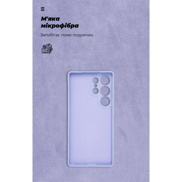 Чехол для мобильного телефона Armorstandart ICON Samsung S25 Ultra Camera cover Black (ARM81580) изображение 4