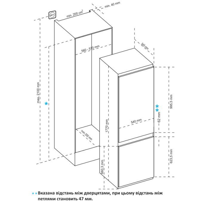 Холодильник Interline RDS 570 MOZ NA+ изображение 12