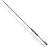 Удилище Savage Gear SG4 Ultra Light Game 6'6"/1.98m 3-10g (1854.18.07)