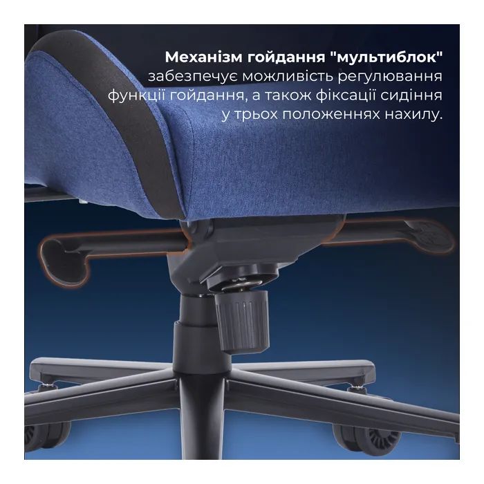 Кресло игровое GamePro GC900DG Size XL Fabric Dark Grey (GC900DG) изображение 10