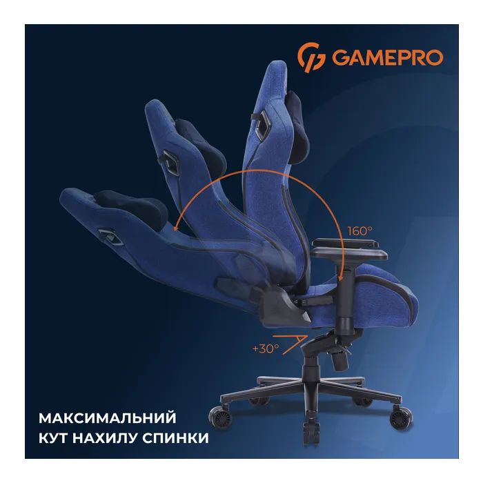 Кресло игровое GamePro GC900DG Size XL Fabric Dark Grey (GC900DG) изображение 11