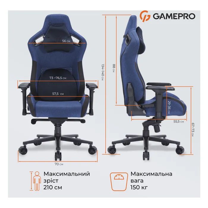 Кресло игровое GamePro GC900DG Size XL Fabric Dark Grey (GC900DG) изображение 12