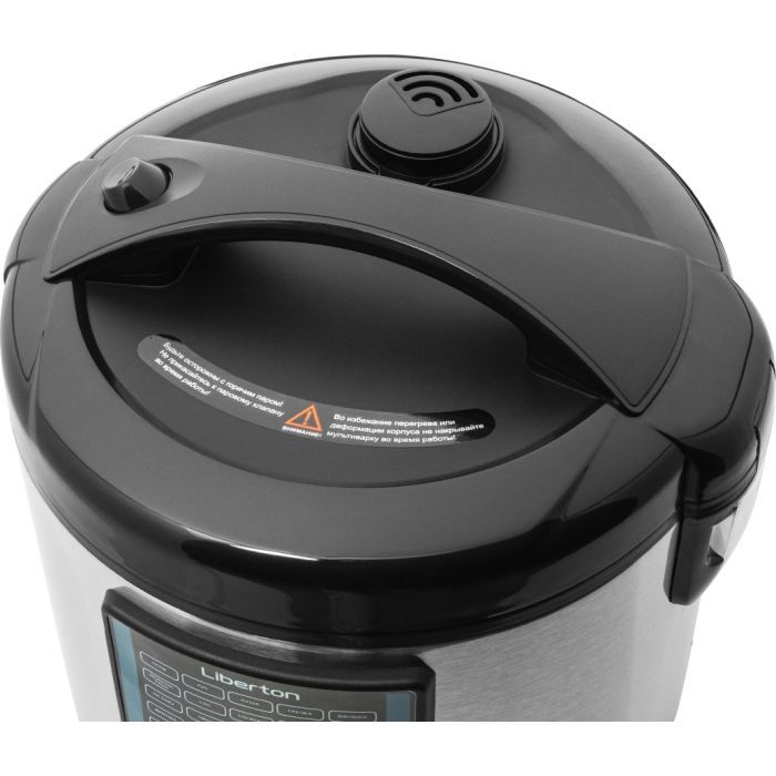 Мультиварка Liberton LMC-3104 изображение 4