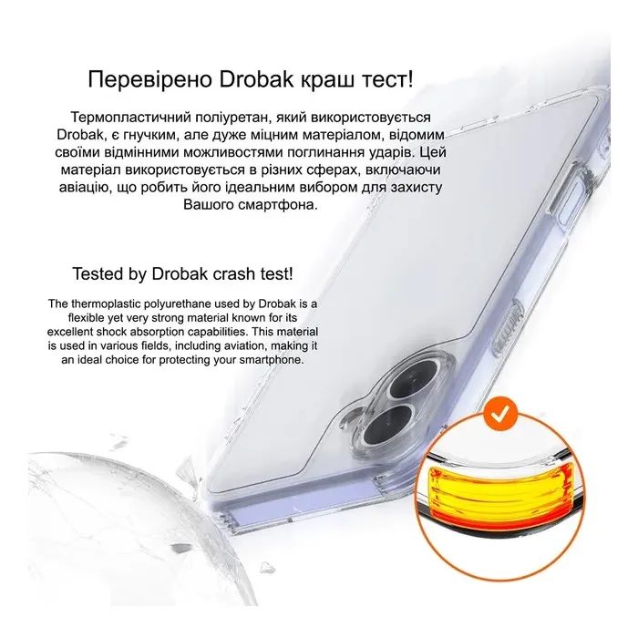 Чехол для мобильного телефона Drobak Acrylic Case with Airbag для Apple iPhone 15 (949405) изображение 5
