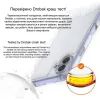 Чехол для мобильного телефона Drobak Acrylic Case with Airbag для Apple iPhone 15 (949405) изображение 5