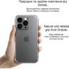 Чехол для мобильного телефона Drobak Acrylic Case with Airbag для Apple iPhone 15 (949405) изображение 8