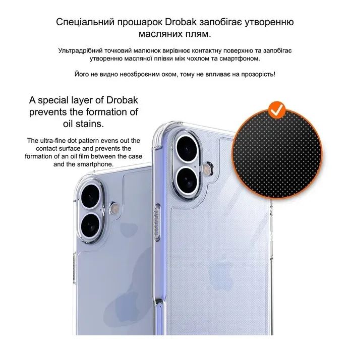 Чехол для мобильного телефона Drobak Acrylic Case with Airbag для Apple iPhone 15 (949405) изображение 9