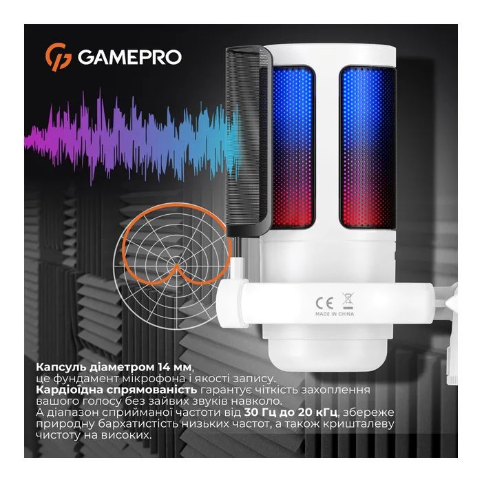 Мікрофон GamePro UGM105W White (UGM105W) зображення 12