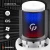 Мікрофон GamePro UGM105W White (UGM105W) зображення 6