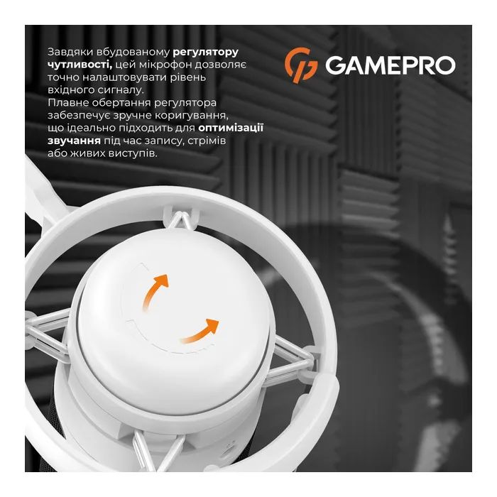 Мікрофон GamePro UGM105W White (UGM105W) зображення 7