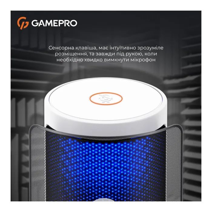 Мікрофон GamePro UGM105W White (UGM105W) зображення 8