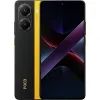 Мобильный телефон Xiaomi Poco X7 Pro 8/256GB Yellow (1123294)