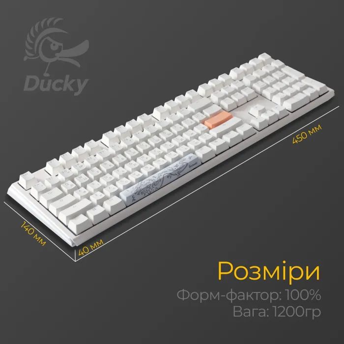 Клавиатура Ducky One 3 Cherry MX Brown RGB UA USB White (DKON2108ST-BUAPXPWWWSC1) изображение 11