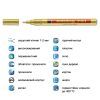 Маркер Edding Paint 1-2 мм круглый золотой (e-751/53) изображение 4