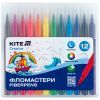 Фломастери Kite Creative пензлики 12 кольорів (K-1150)