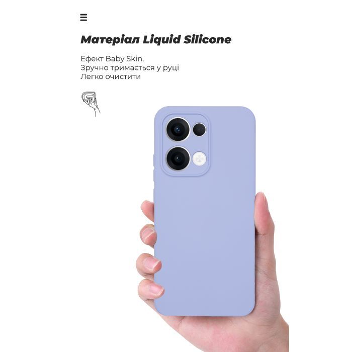 Чехол для мобильного телефона Armorstandart ICON OPPO Reno13 5G Camera cover Lavender (ARM81892) изображение 7