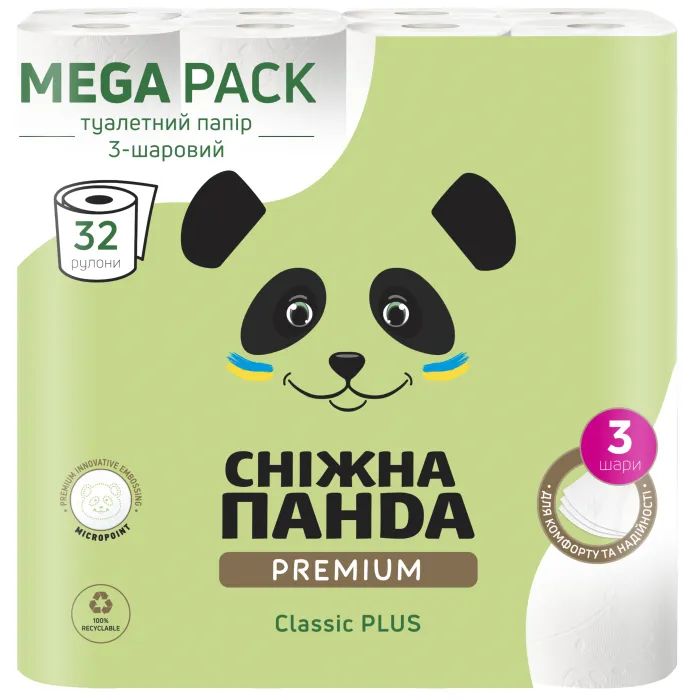 Туалетная бумага Сніжна Панда Premium Classic Plus 3 слоя 32 рулона (4820183972866)