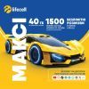 Стартовый пакет lifecell Максі (SP-MAXI)