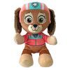 Мягкая игрушка Ty Paw Patrol Либерти 15 см (44017)
