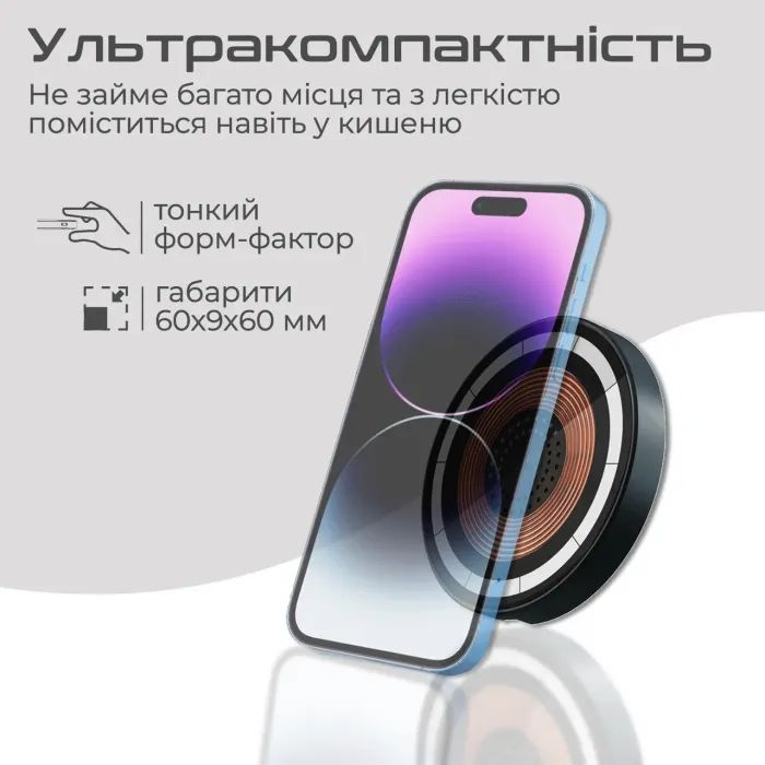 Зарядное устройство Promate magring изображение 7