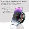 Зарядное устройство Promate magring изображение 7