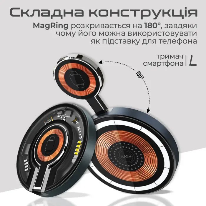 Зарядное устройство Promate magring изображение 9