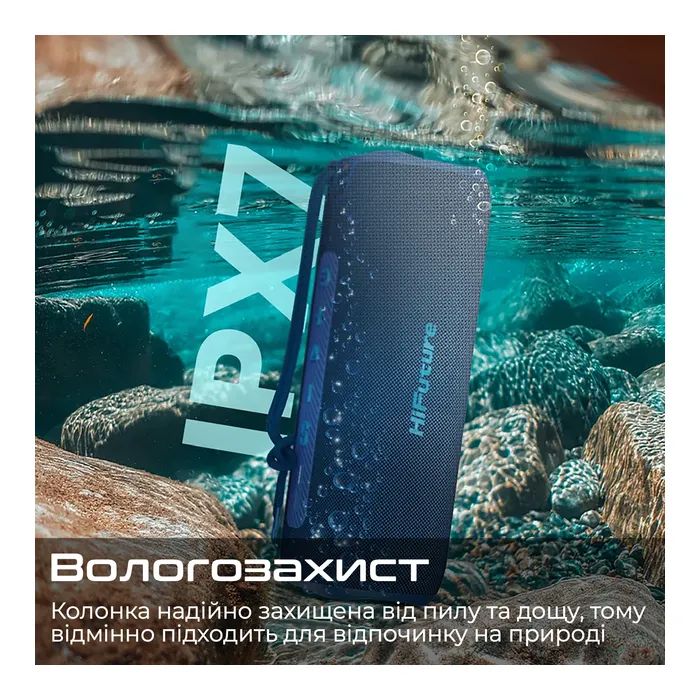 Акустична система HiFuture Alpha Red (alpha.red) зображення 10