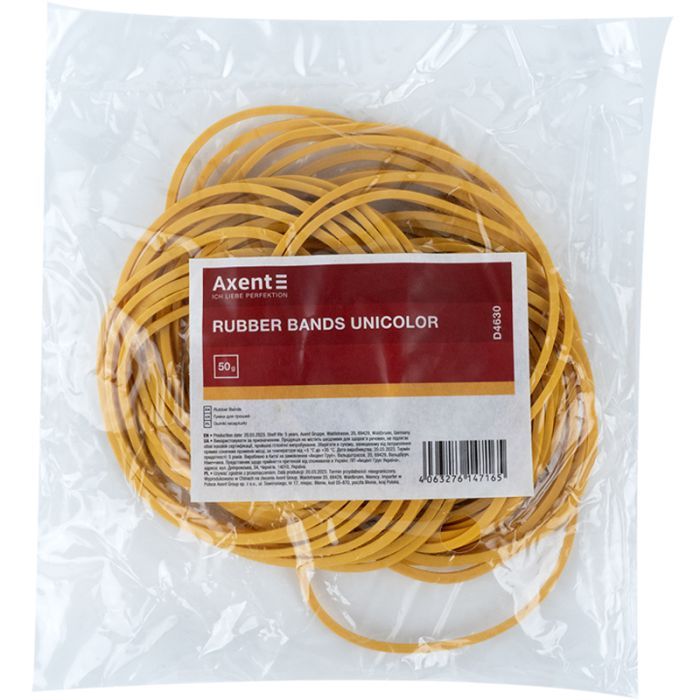 Резинки для денег Axent Unicolor, 50 г (D4630) изображение 2