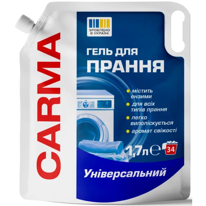Гель для стирки Carma Универсальный 1.95 л (4823098414728)