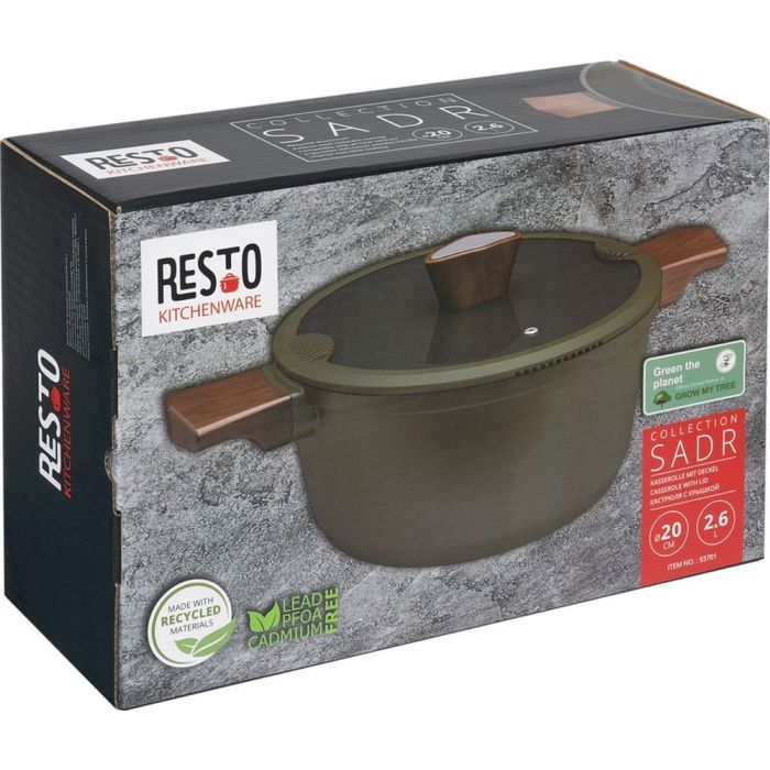 Кастрюля Resto Sadr 20 см 2.6 л (93701) изображение 12