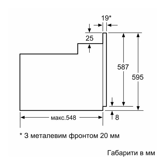 Духовой шкаф Bosch HBF011BA1T изображение 8