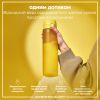 Пляшка для води ION8 OneTouch 1000 мл BPA Free, Yellow (I8RF1000YEL) зображення 2