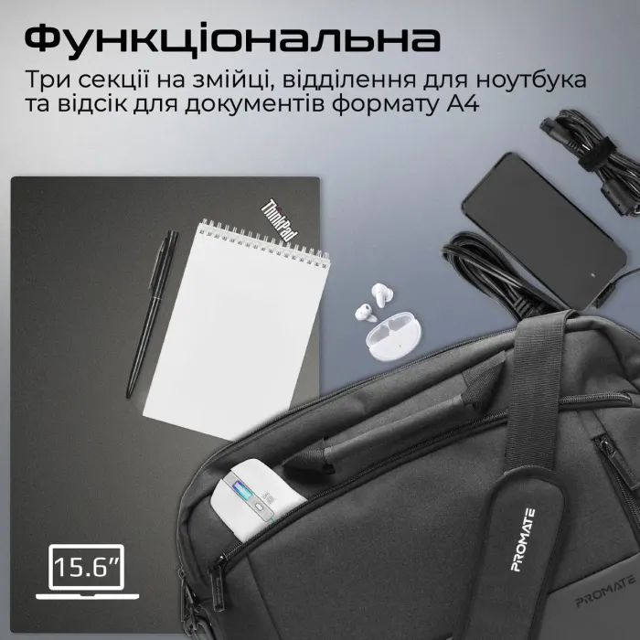 Сумка для ноутбука Promate 15.6" Satchel-MB Blue (satchel-mb.blue) изображение 2