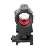 Коллиматорный прицел Holosun SCRS RD MRS (747038) изображение 7