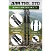 Треккинговые палки PowerPlay 9109 Fika Black/Yellow 60-135 см (PP_9109_Fika_Bl/Yellow) изображение 4