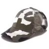 Кепка coFEE Army mesh чорний камуфляжний (4038-53 CO)