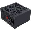 Блок питания 1stPlayer 750W (AR-GLD-750-BK-EU) изображение 2