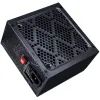 Блок питания 1stPlayer 750W (AR-GLD-750-BK-EU) изображение 3