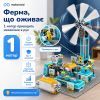 Конструктор Makerzoid Happy Farm Bountiful Fields (MKZ-HF-02) зображення 9