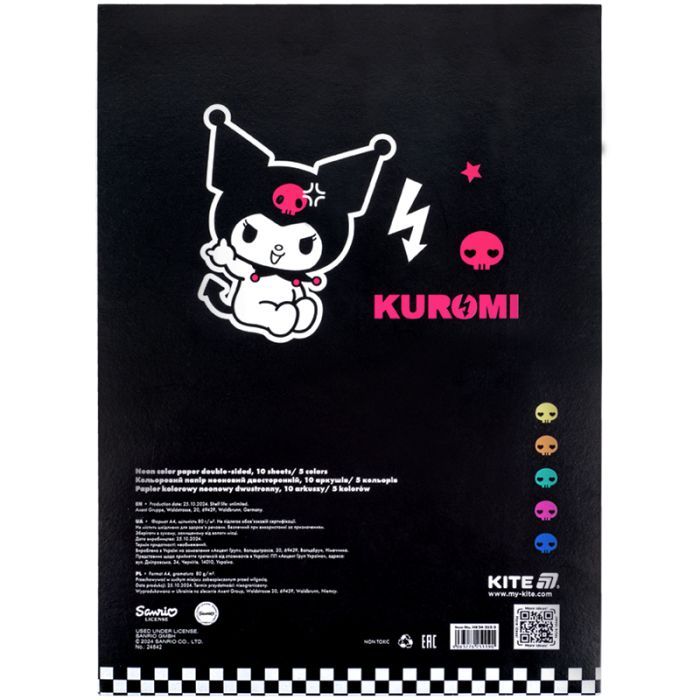 Кольоровий папір Kite А4 неоновий Kuromi (10 аркушів/ 5 кольорів) (HK24-252-2) зображення 4