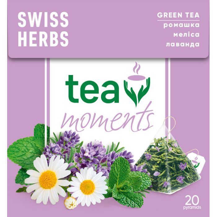Чай Tea Moments Swiss Herbs зеленый 20х1.7 г пирамидки (tm.02944)