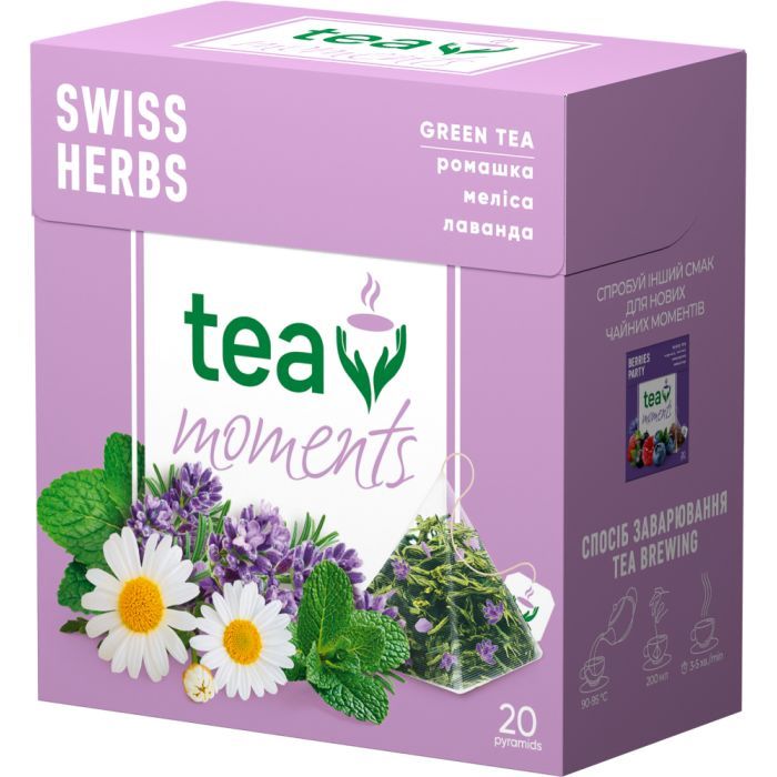 Чай Tea Moments Swiss Herbs зеленый 20х1.7 г пирамидки (tm.02944) изображение 4