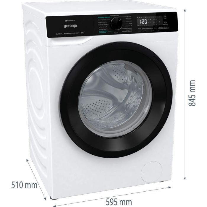 Стиральная машина Gorenje WD2PA854ADW изображение 8