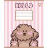 Тетрадь Yes Hello Puppy А5 12 листов косая линия (767807) изображение 2