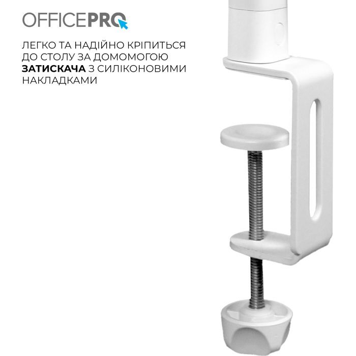 Настольная лампа OfficePro LED лампа на монитор SL210W (SL210W) изображение 12