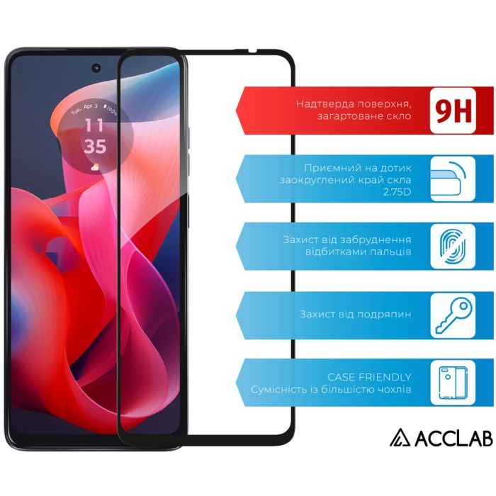 Стекло защитное ACCLAB Full Glue MOTO G24/G34 Black (1283126590016) изображение 3