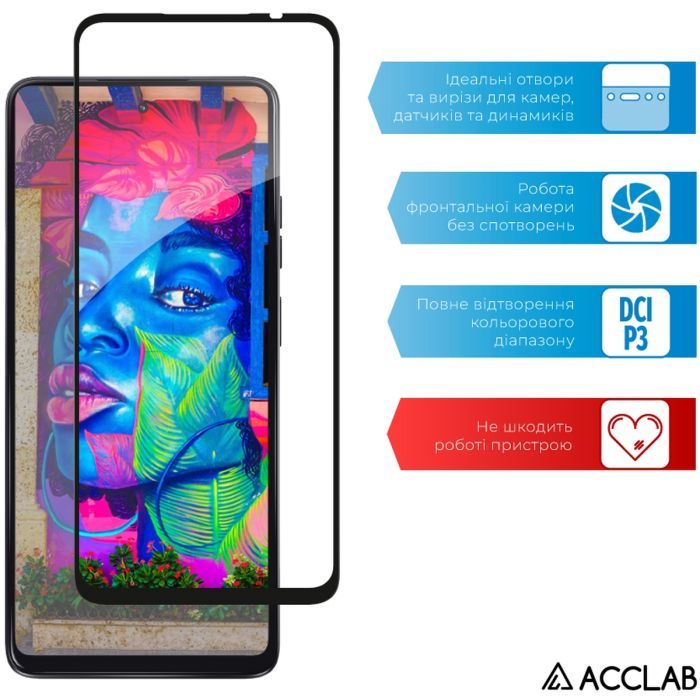 Стекло защитное ACCLAB Full Glue MOTO G24/G34 Black (1283126590016) изображение 5