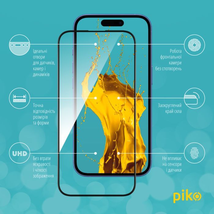 Скло захисне Piko Full Glue Apple iPhone 16 Plus Black (1283126593390) зображення 2