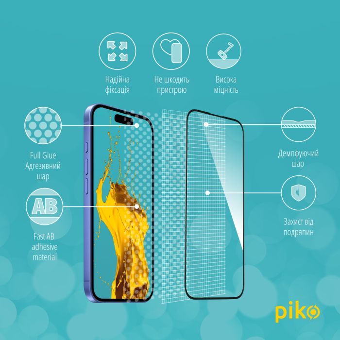 Скло захисне Piko Full Glue Apple iPhone 16 Plus Black (1283126593390) зображення 3
