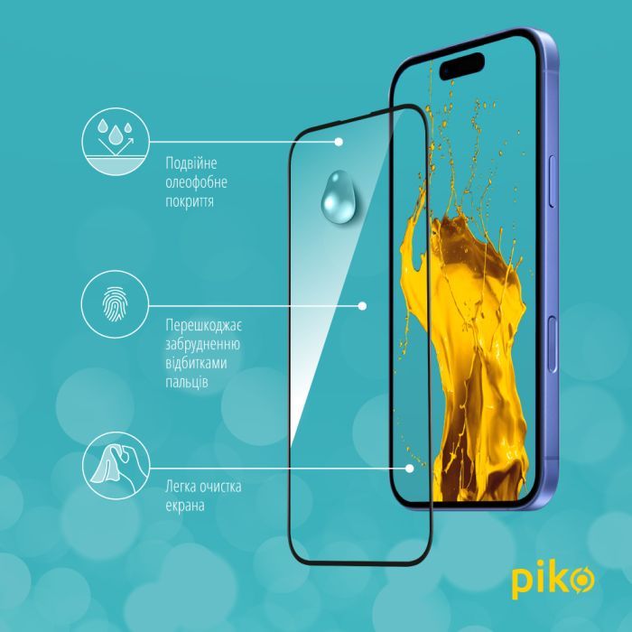 Скло захисне Piko Full Glue Apple iPhone 16 Plus Black (1283126593390) зображення 4